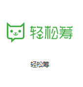 高州机房客户医疗行业